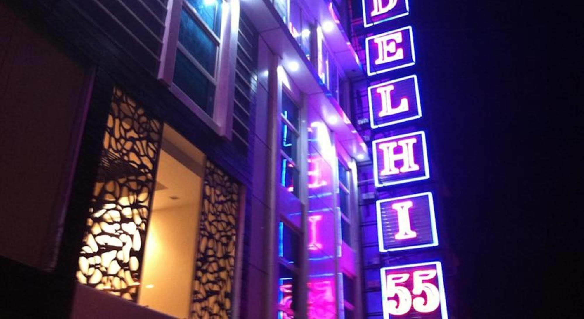 Hotel Delhi 55 -City Center Нью-Дели Экстерьер фото